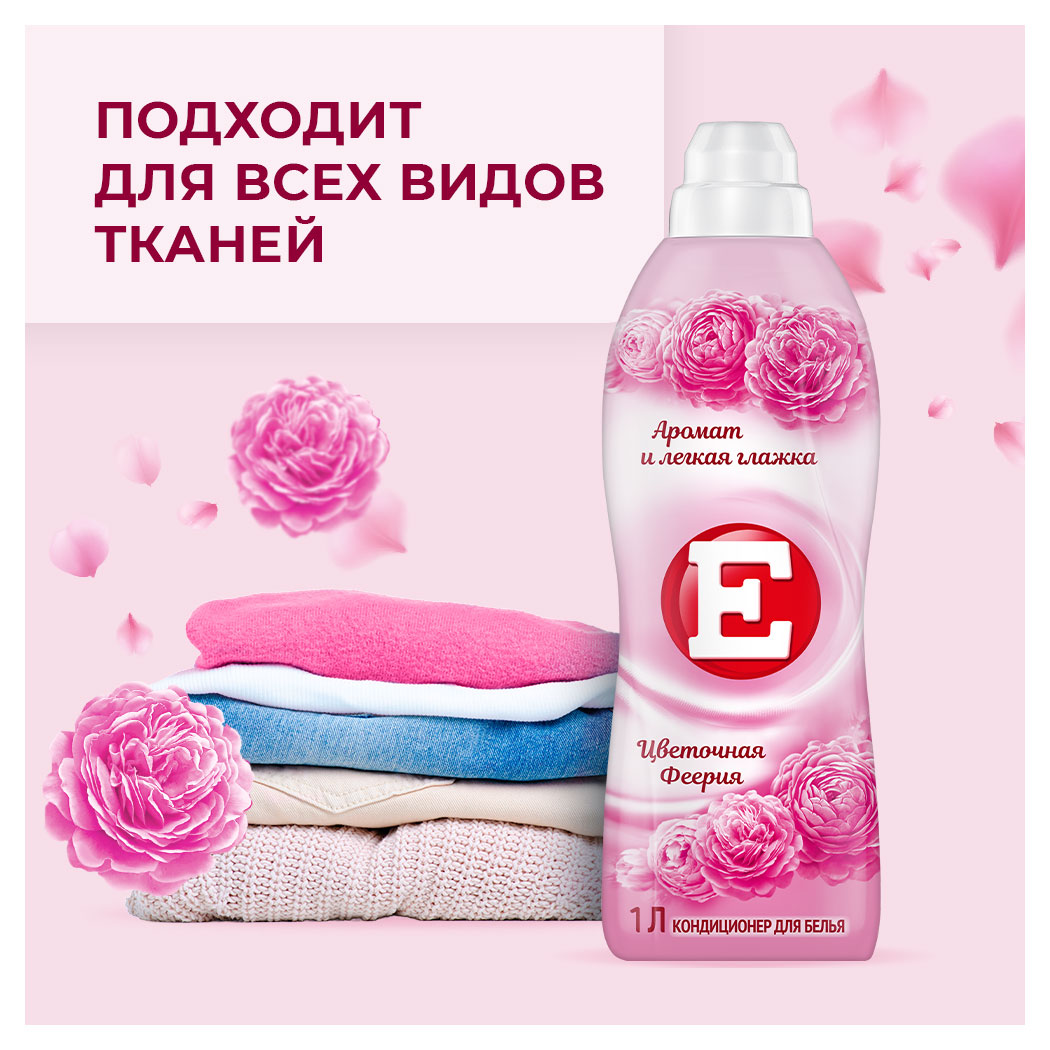 https://www.auchan.ru/files/original/34164162