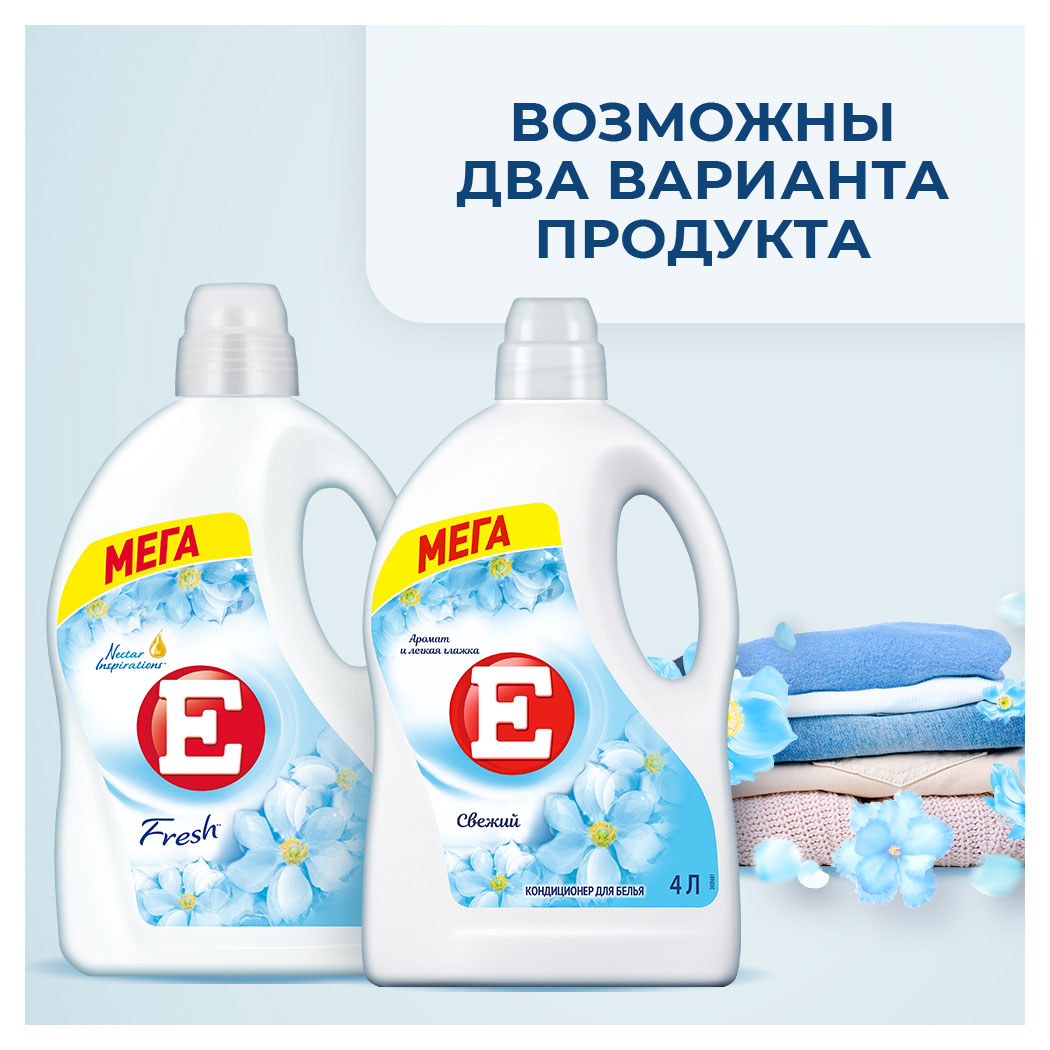 https://www.auchan.ru/files/original/34164183