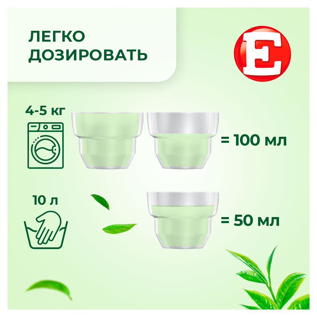 https://www.auchan.ru/files/original/34164198