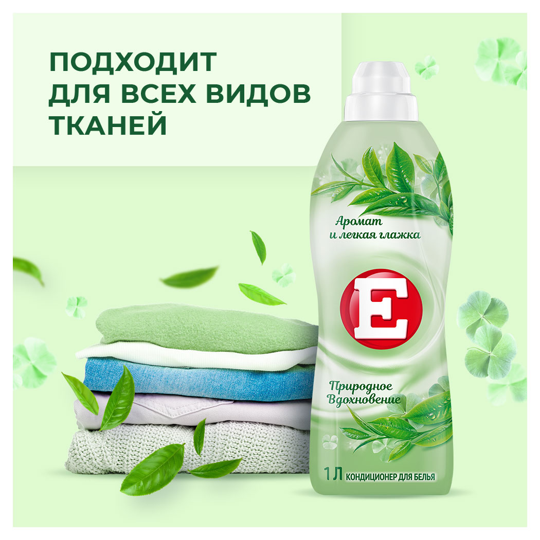 https://www.auchan.ru/files/original/34164210