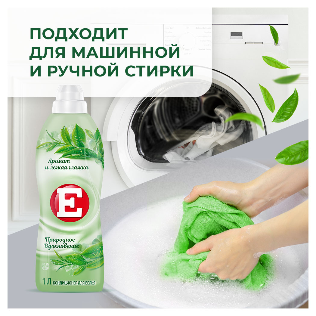 https://www.auchan.ru/files/original/34164225