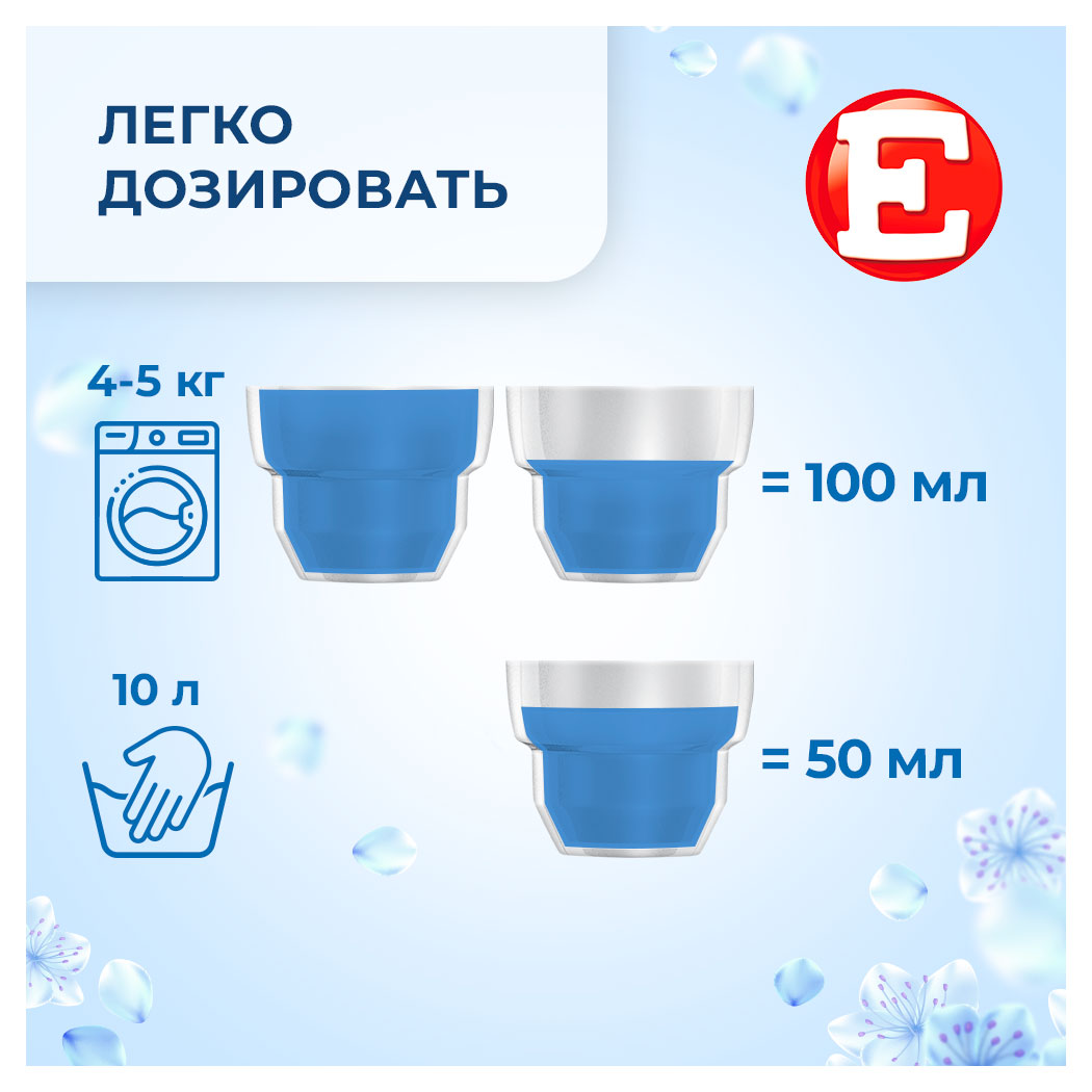 https://www.auchan.ru/files/original/34164267