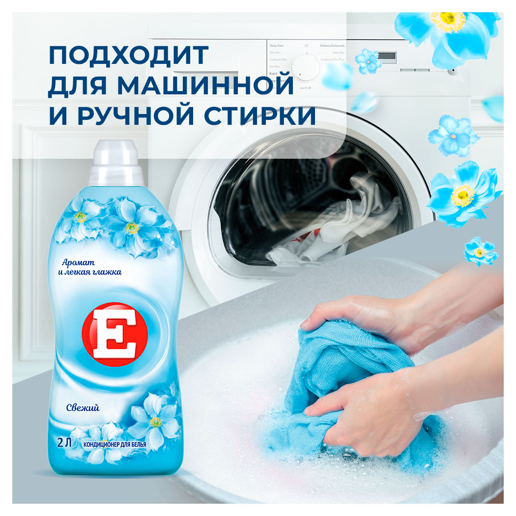 https://www.auchan.ru/files/original/34164297