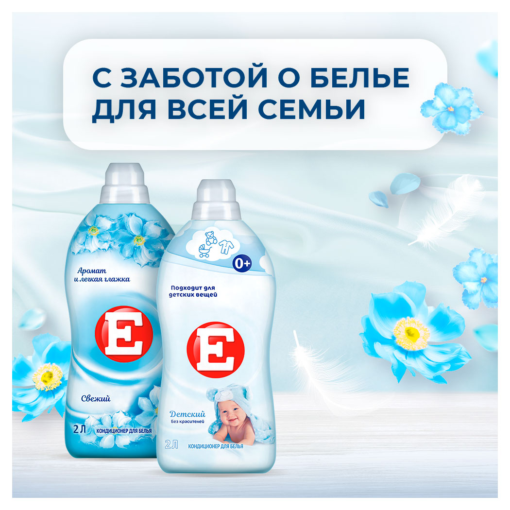 https://www.auchan.ru/files/original/34164303