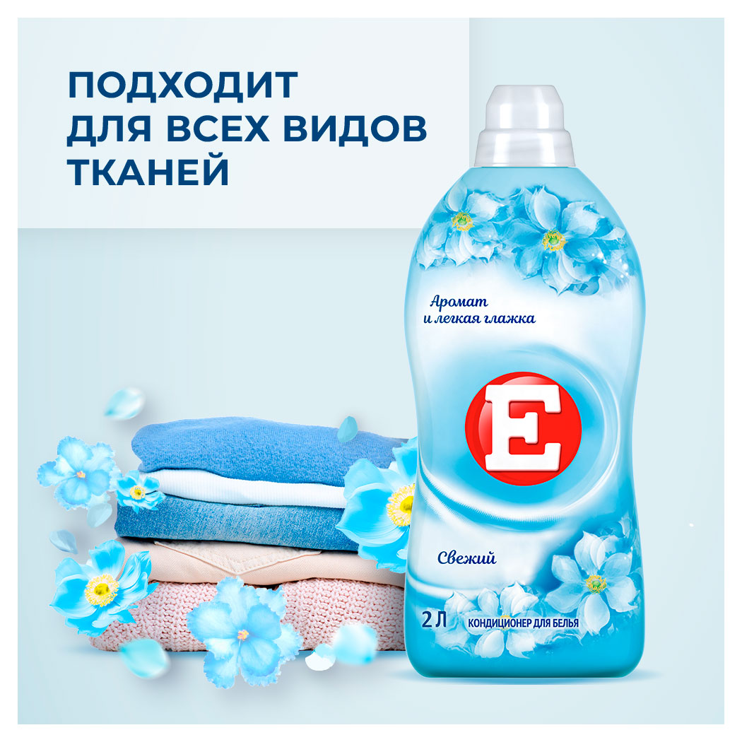 https://www.auchan.ru/files/original/34164309