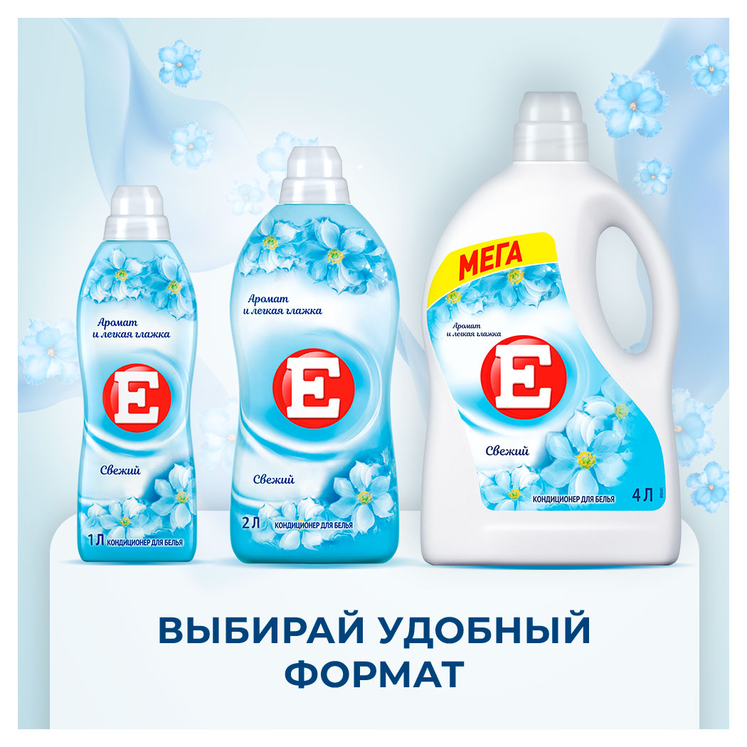 https://www.auchan.ru/files/original/34164315