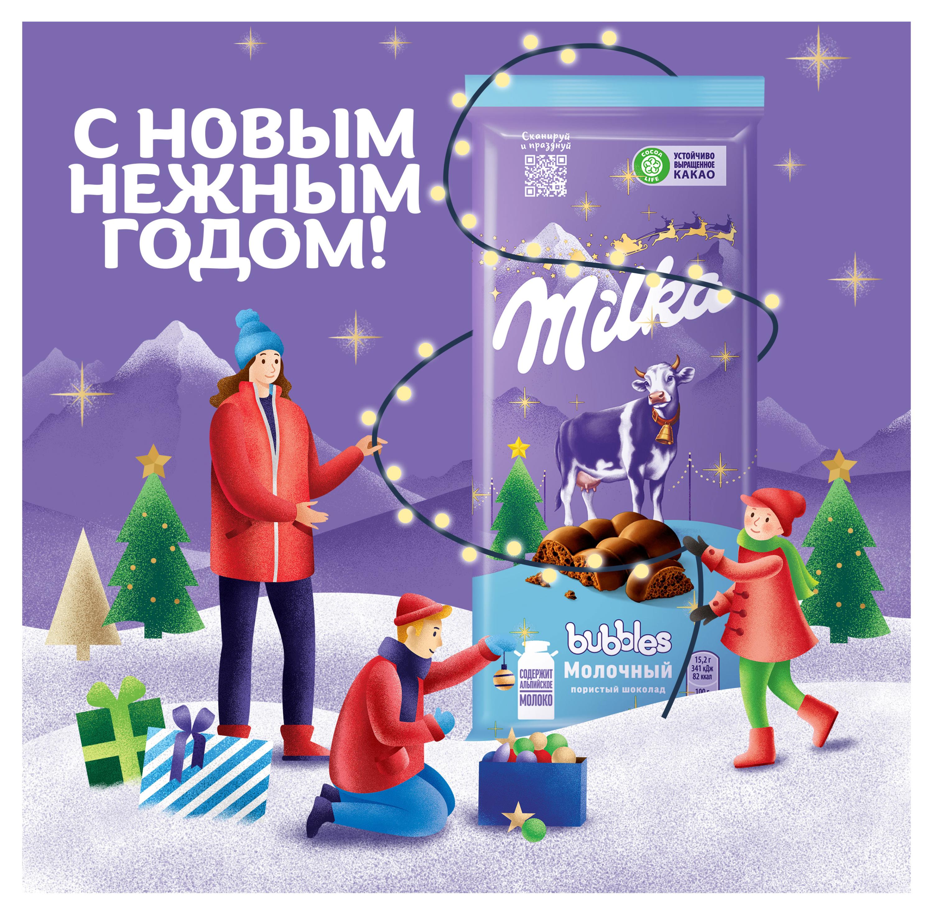 https://www.auchan.ru/files/original/34164345