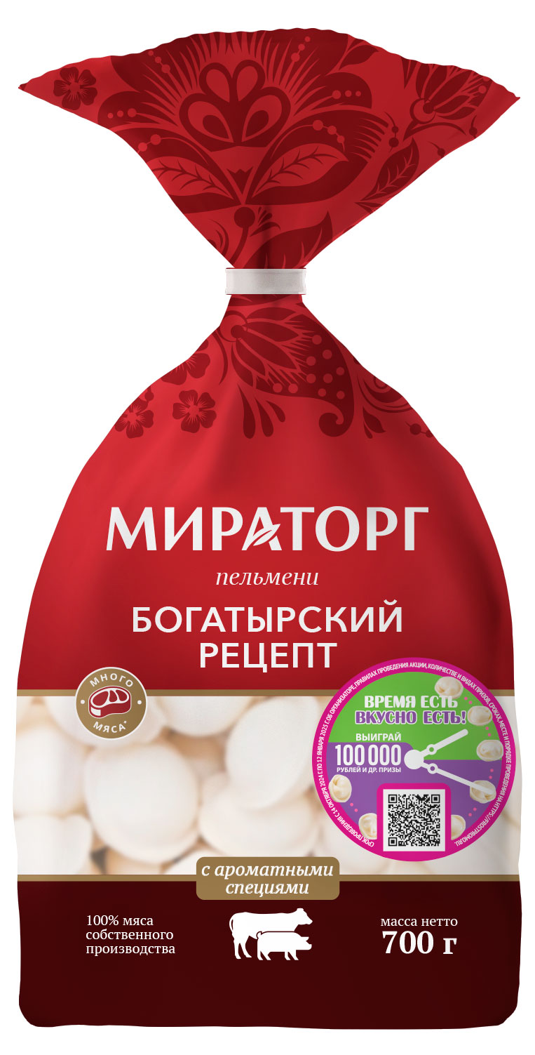 Пельмени «Мираторг» Богатырский рецепт, 700 г