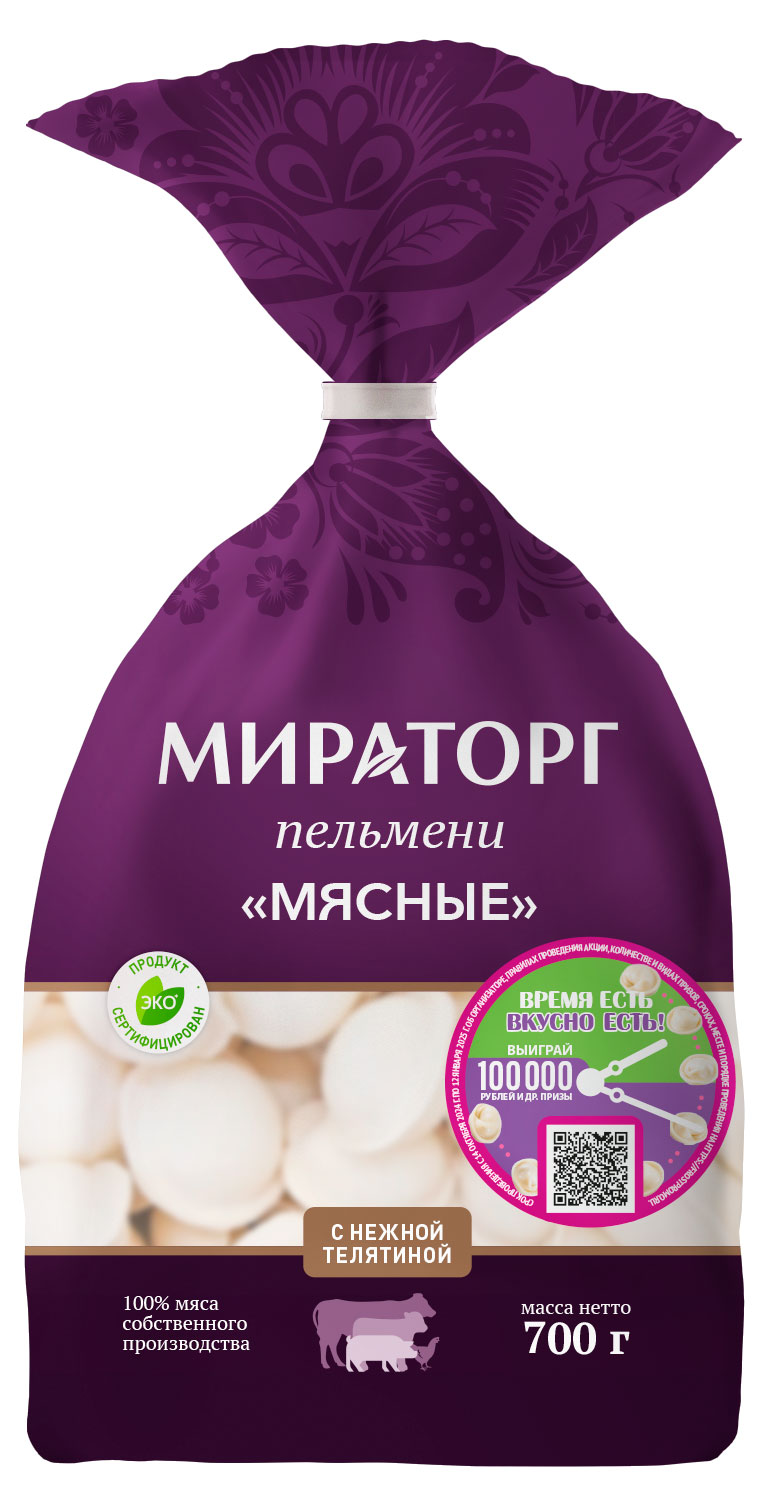 Пельмени «Мираторг» Мясные, 700 г