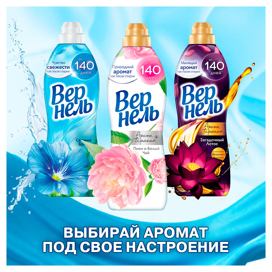 https://www.auchan.ru/files/original/34164597