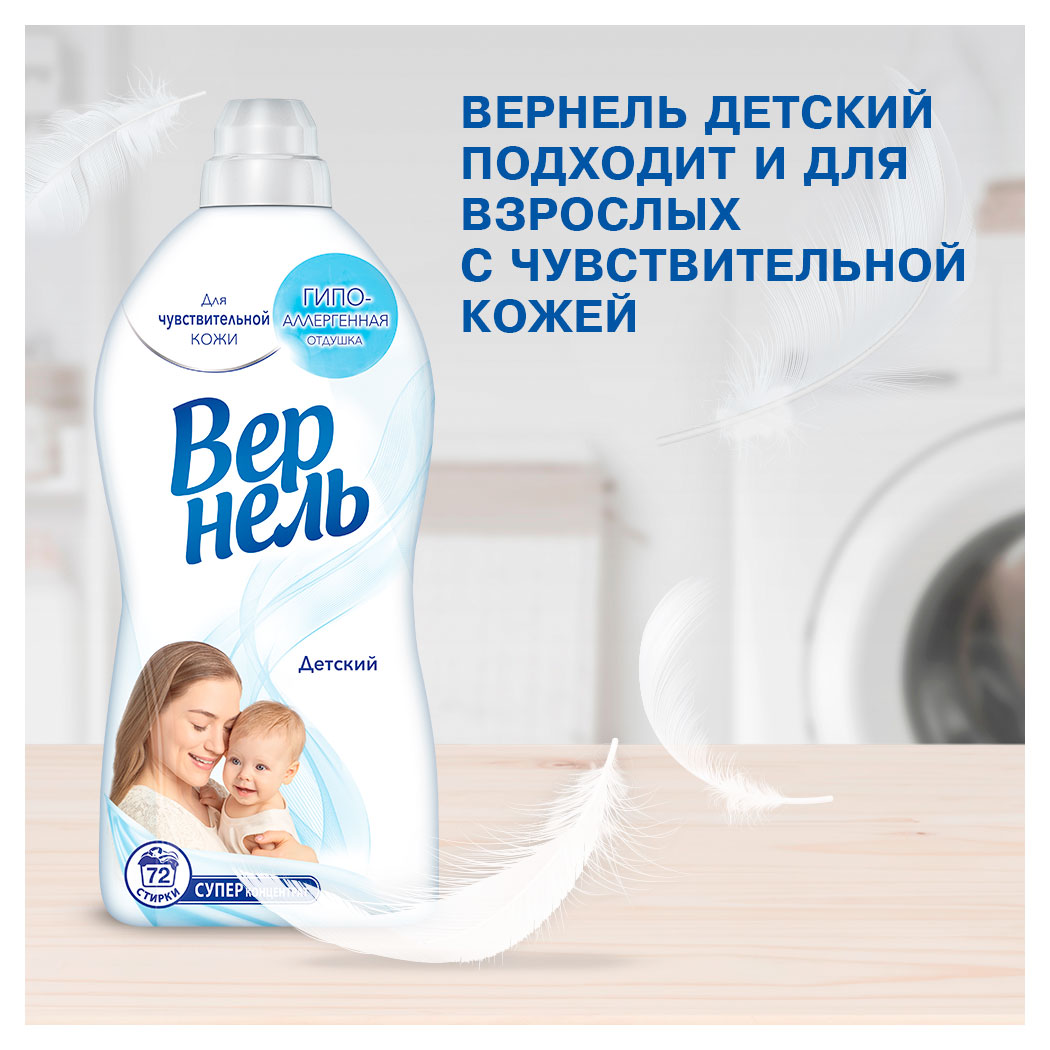 https://www.auchan.ru/files/original/34164771