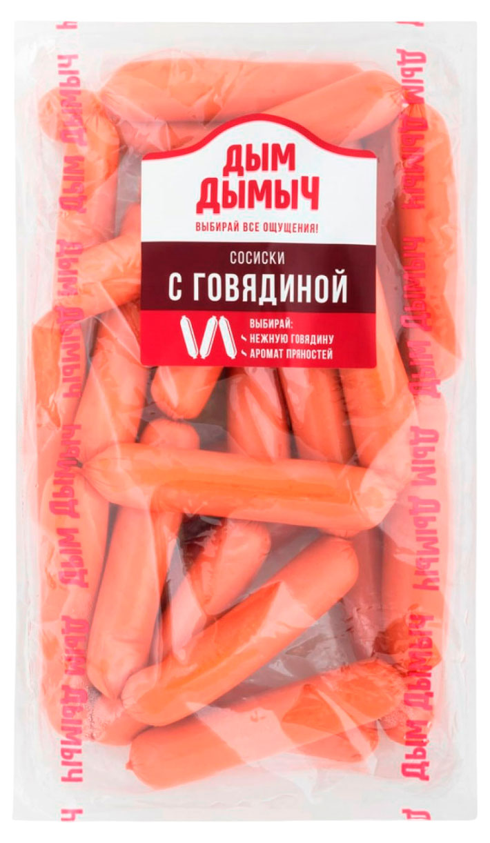 https://www.auchan.ru/files/original/34164789