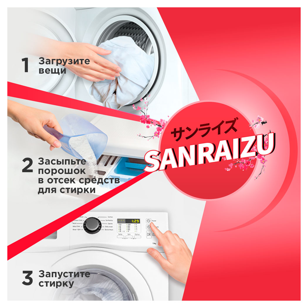 https://www.auchan.ru/files/original/34164813