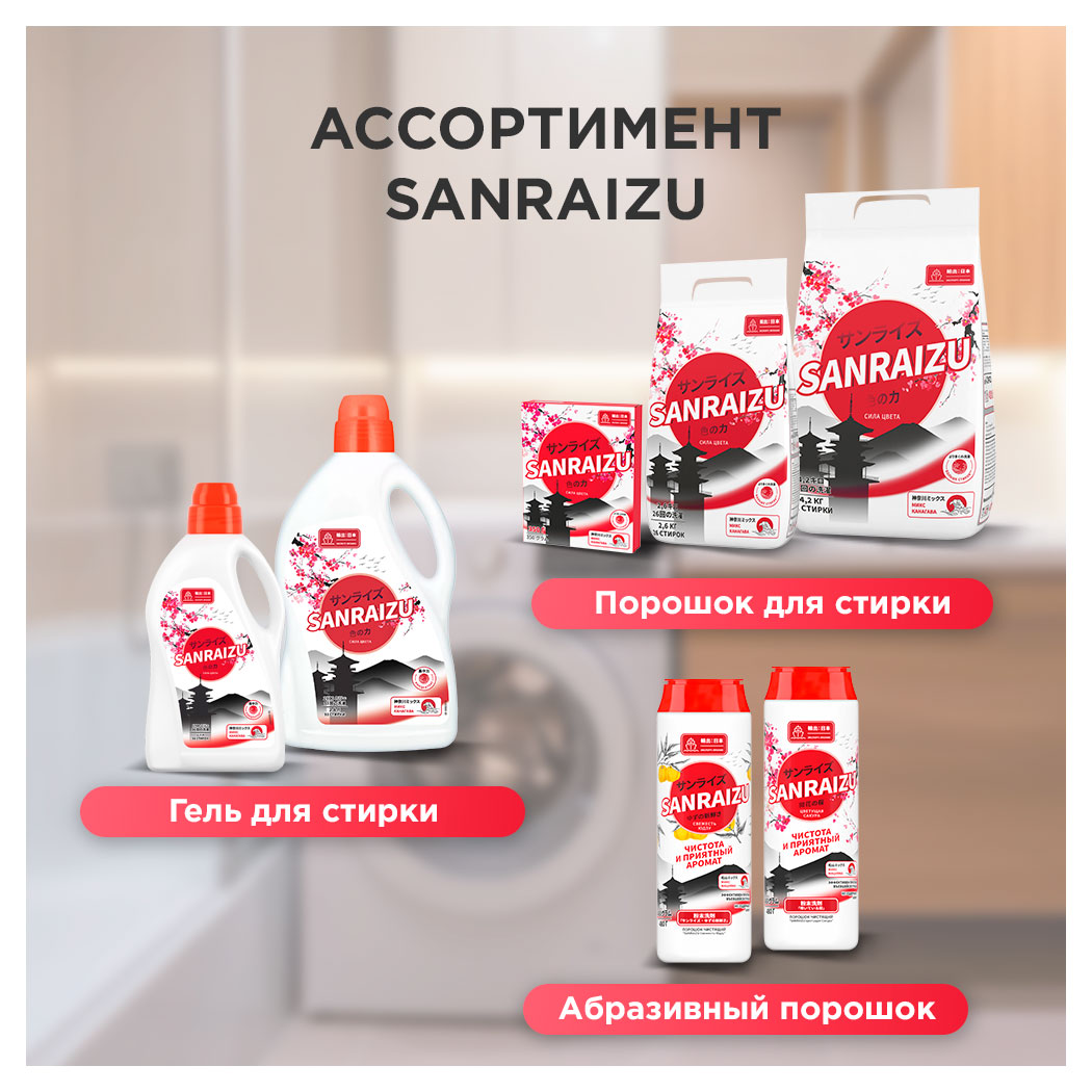 https://www.auchan.ru/files/original/34164834