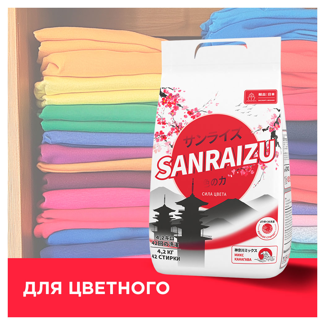 https://www.auchan.ru/files/original/34164843