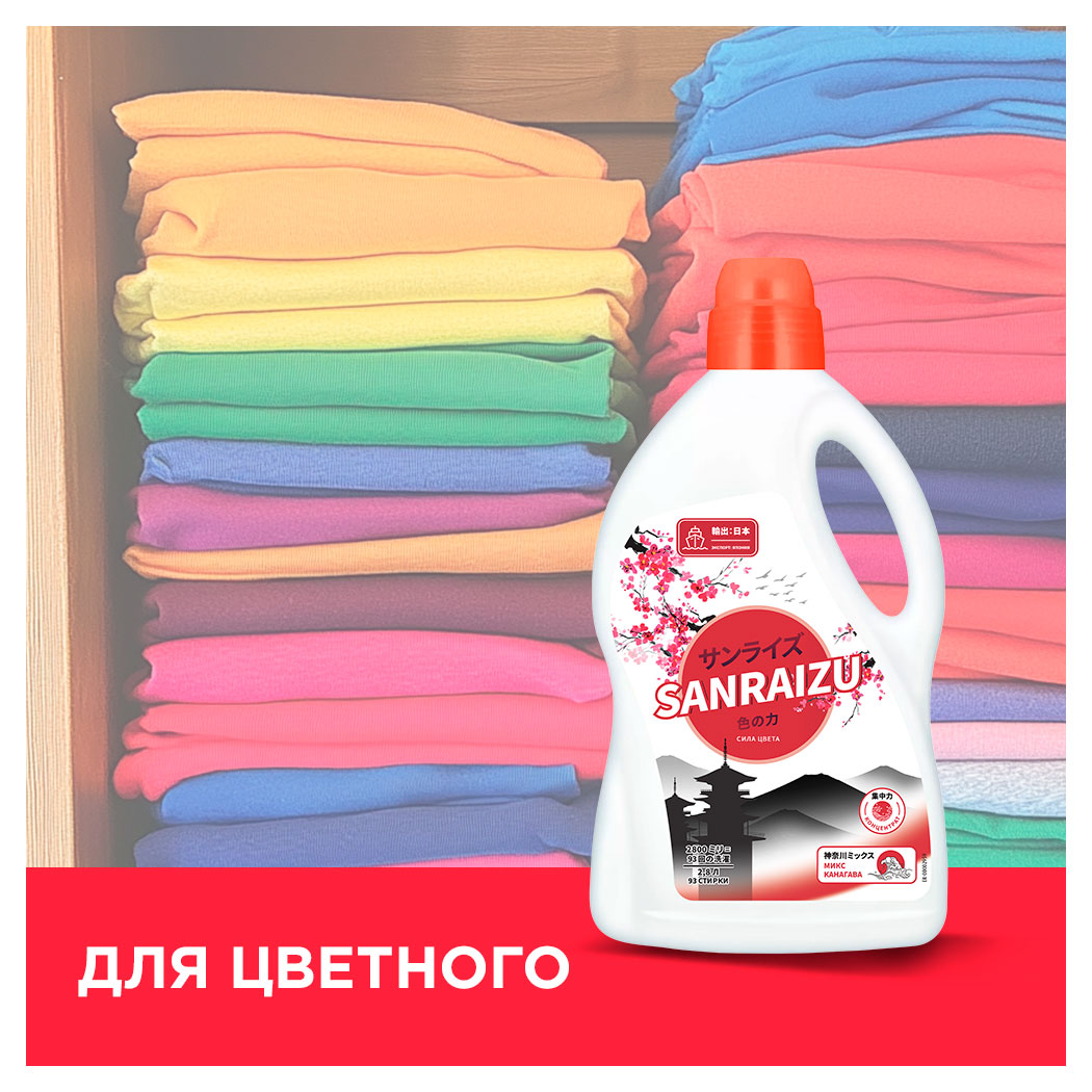 https://www.auchan.ru/files/original/34164855