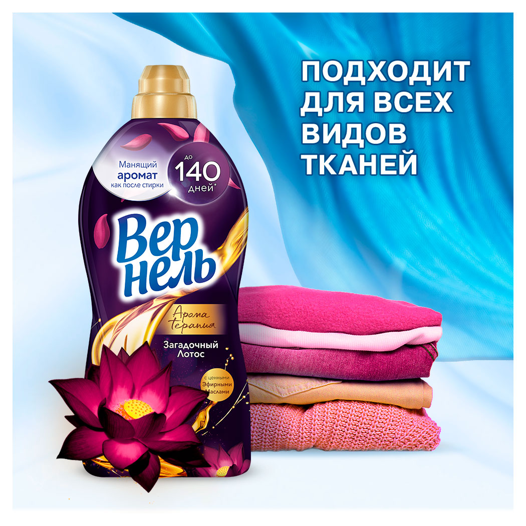 https://www.auchan.ru/files/original/34165017