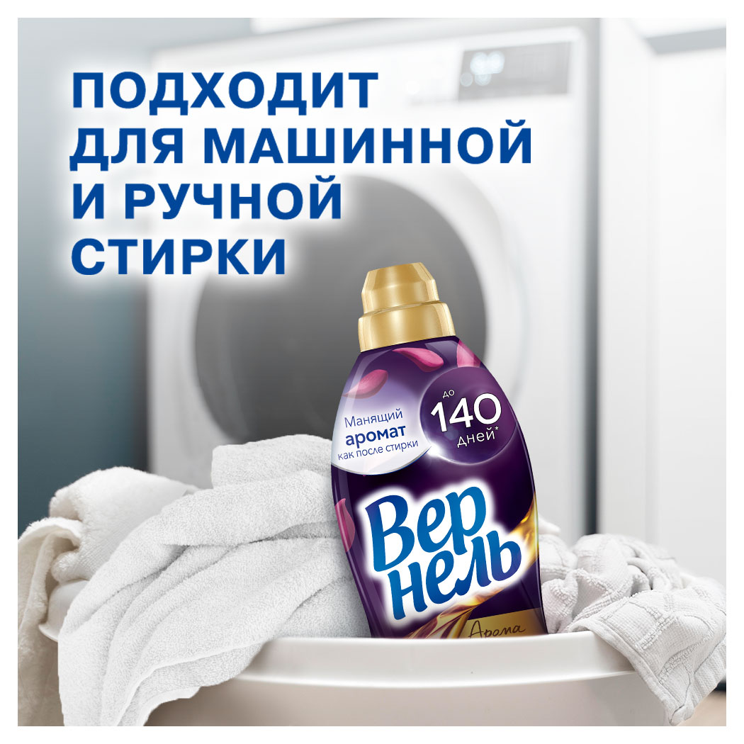 https://www.auchan.ru/files/original/34165026