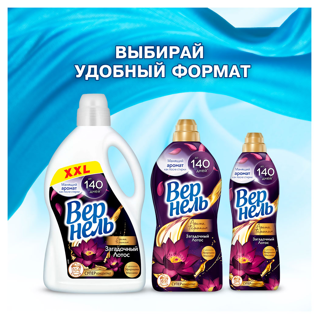 https://www.auchan.ru/files/original/34165032