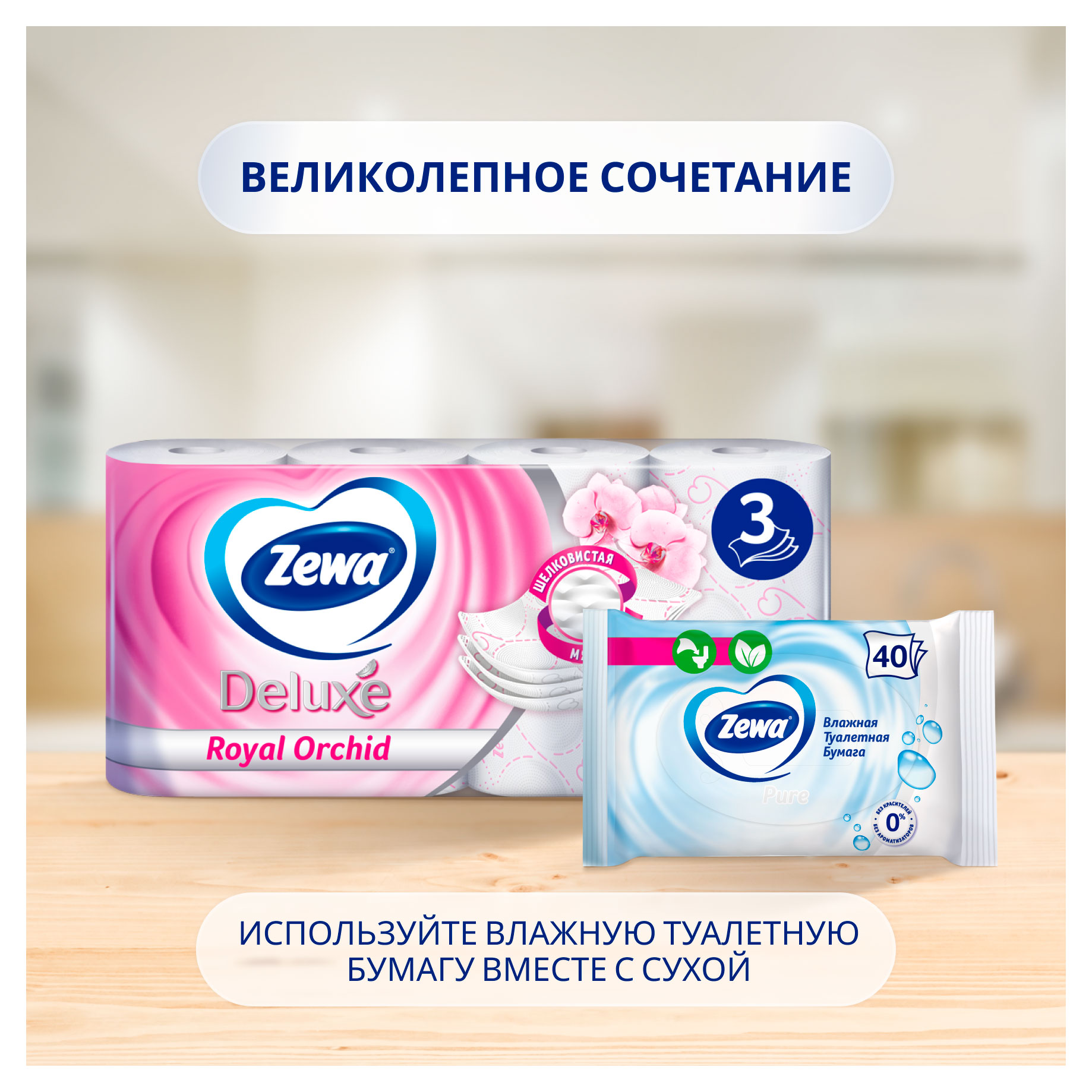 https://www.auchan.ru/files/original/34165164