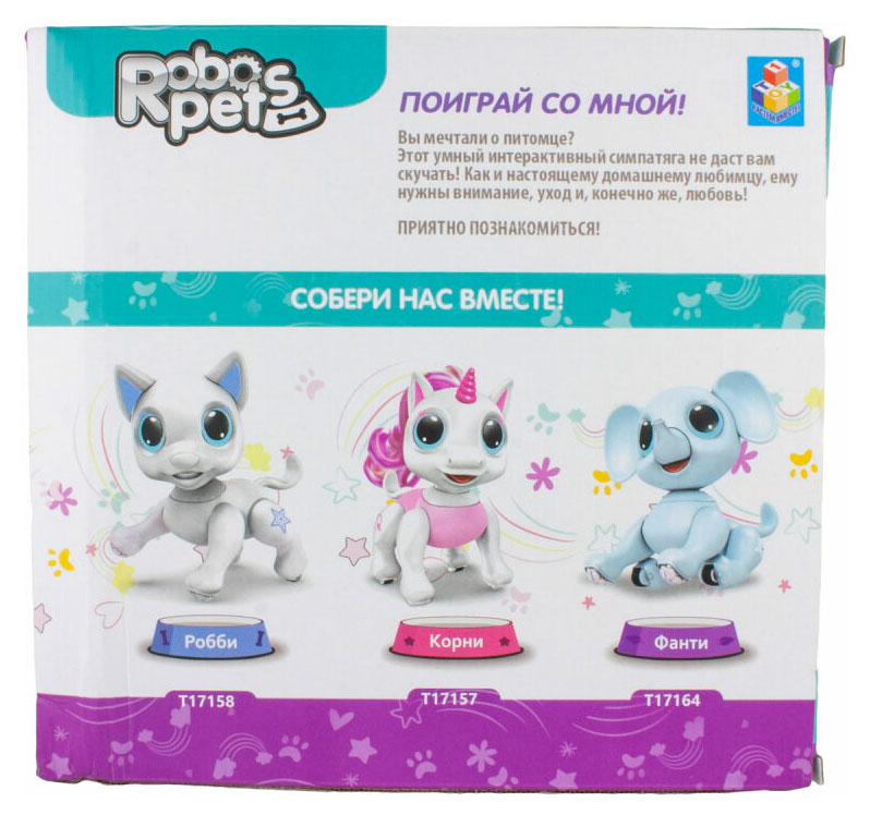 https://www.auchan.ru/files/original/34165455