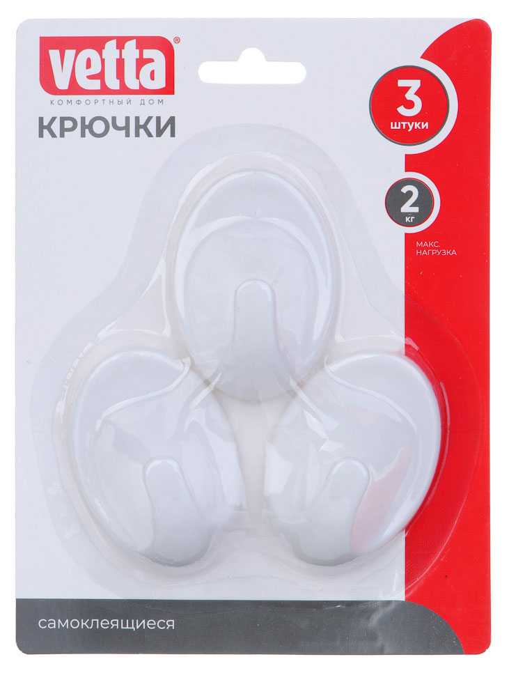 https://www.auchan.ru/files/original/34165992