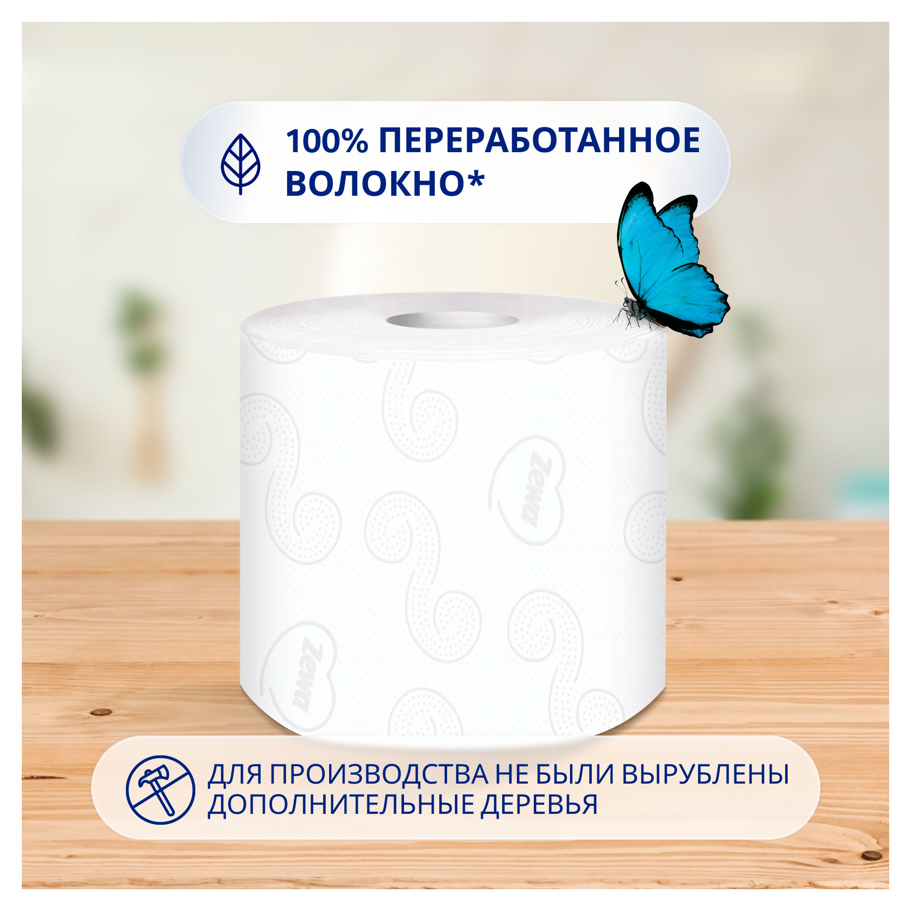 https://www.auchan.ru/files/original/34166214