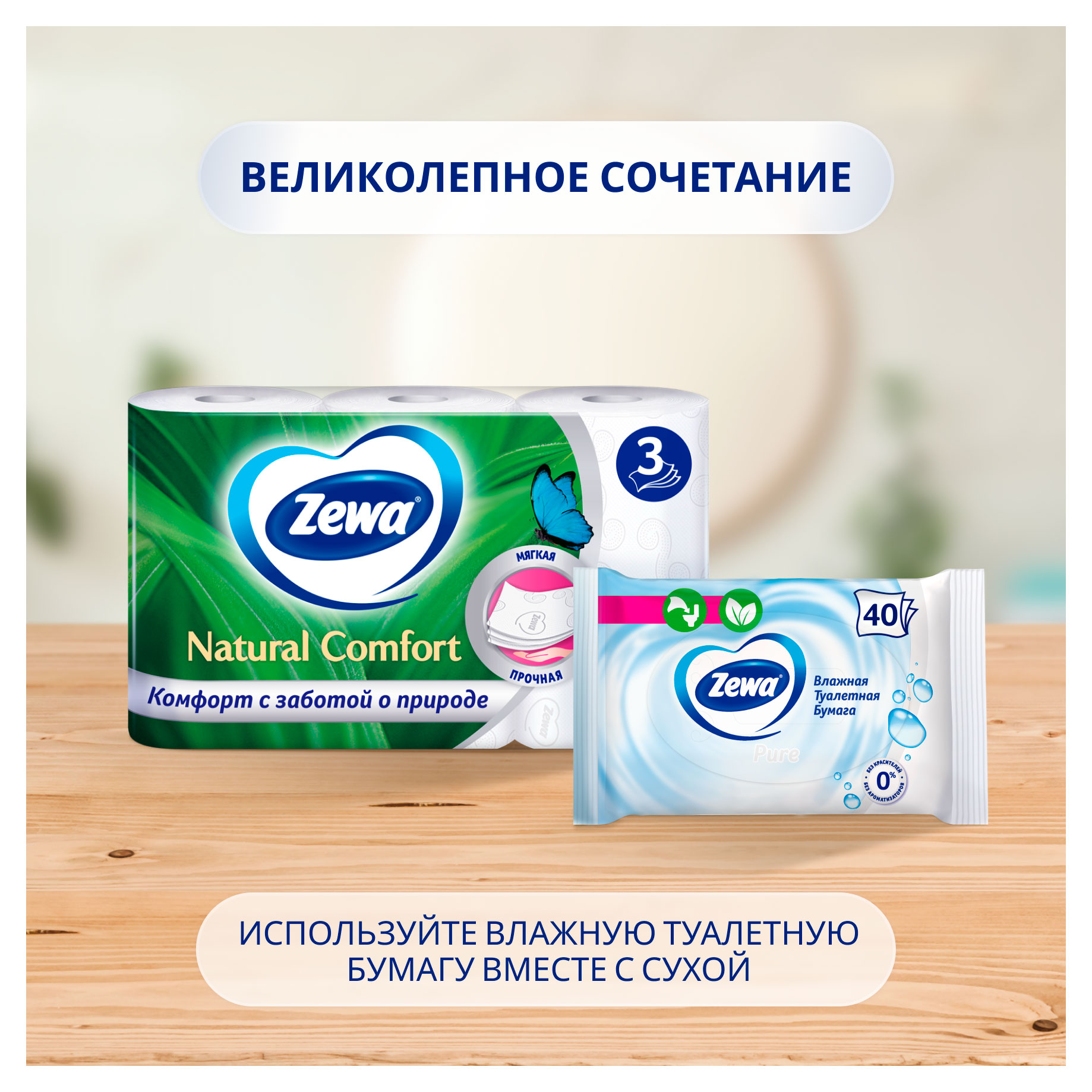 https://www.auchan.ru/files/original/34166229