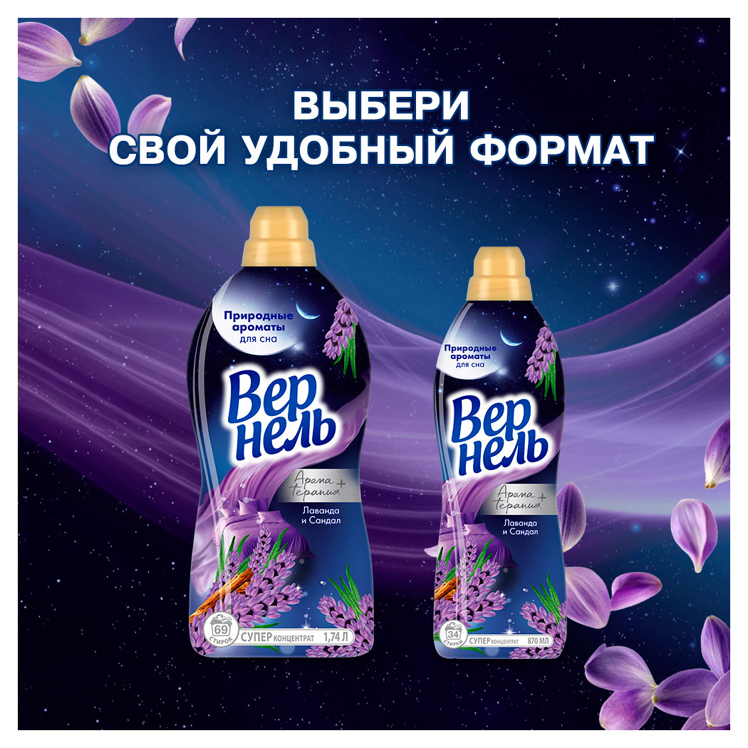 https://www.auchan.ru/files/original/34166232