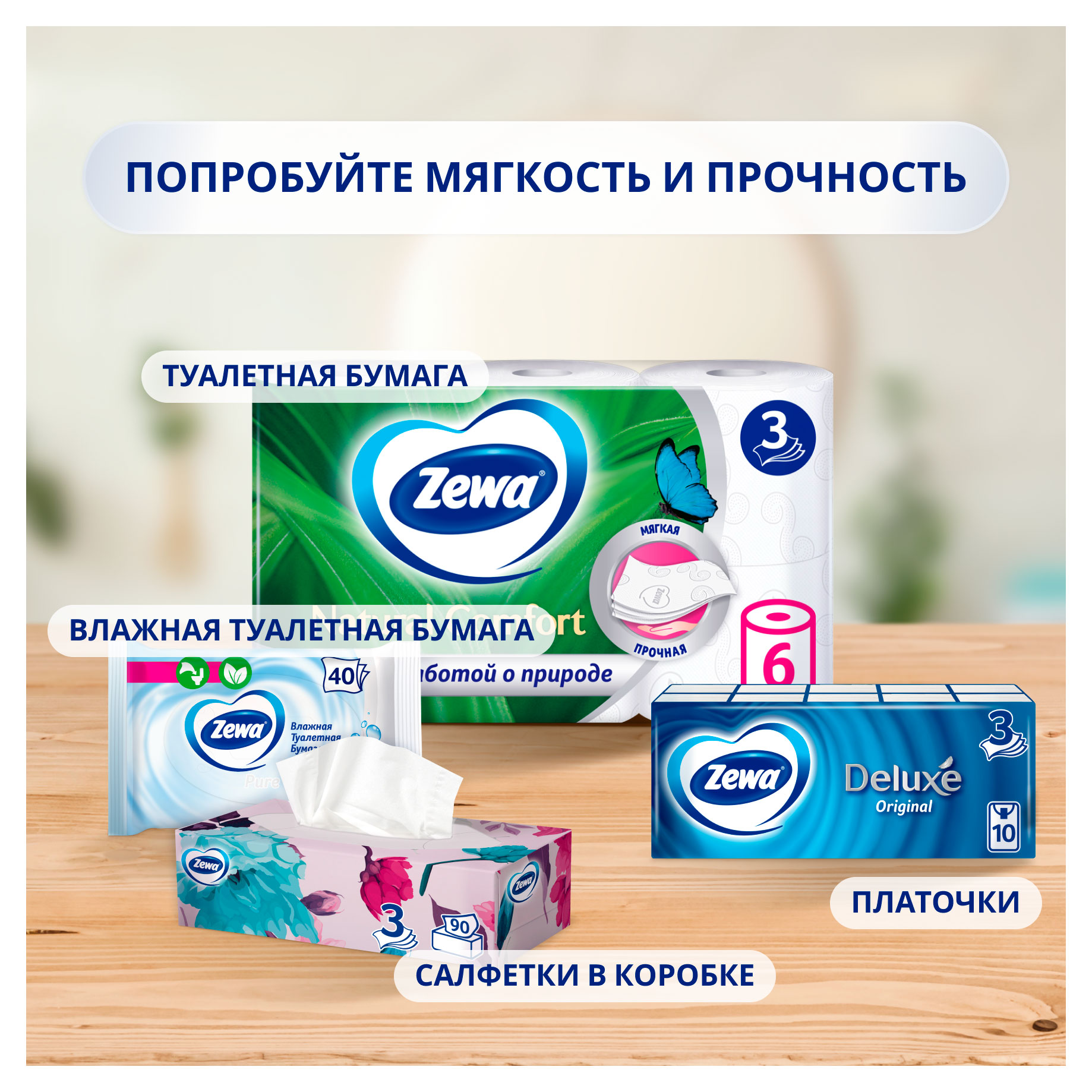 https://www.auchan.ru/files/original/34166247