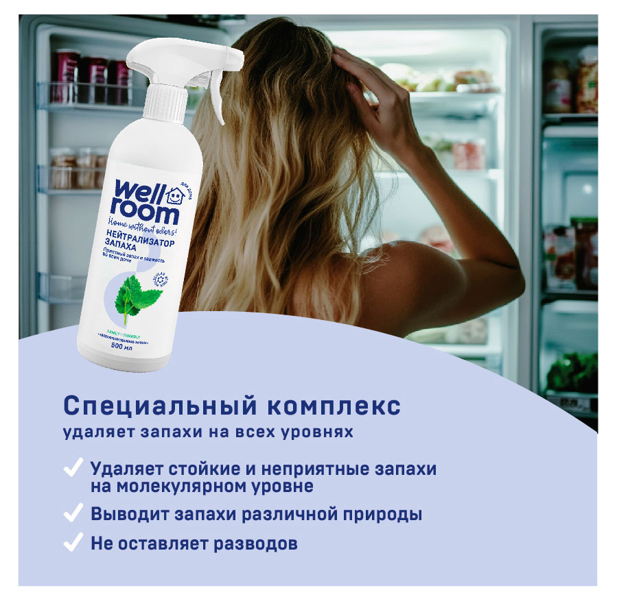 https://www.auchan.ru/files/original/34166427