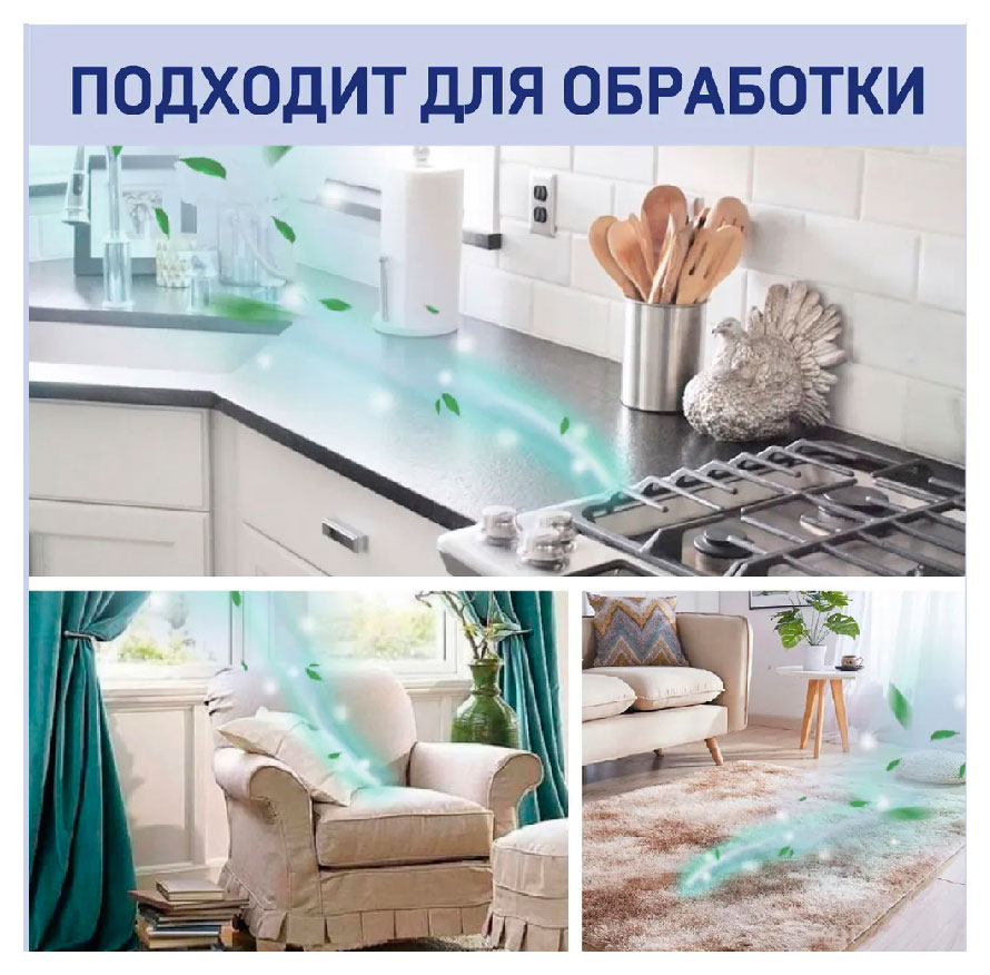 https://www.auchan.ru/files/original/34166442