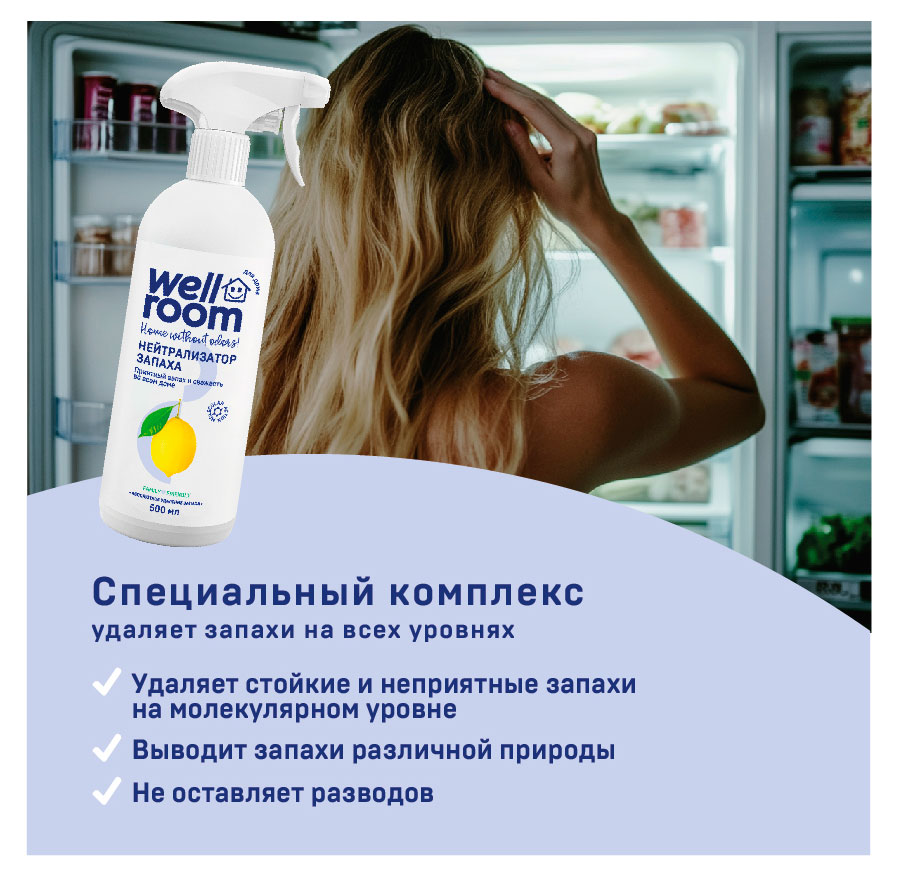 https://www.auchan.ru/files/original/34166481