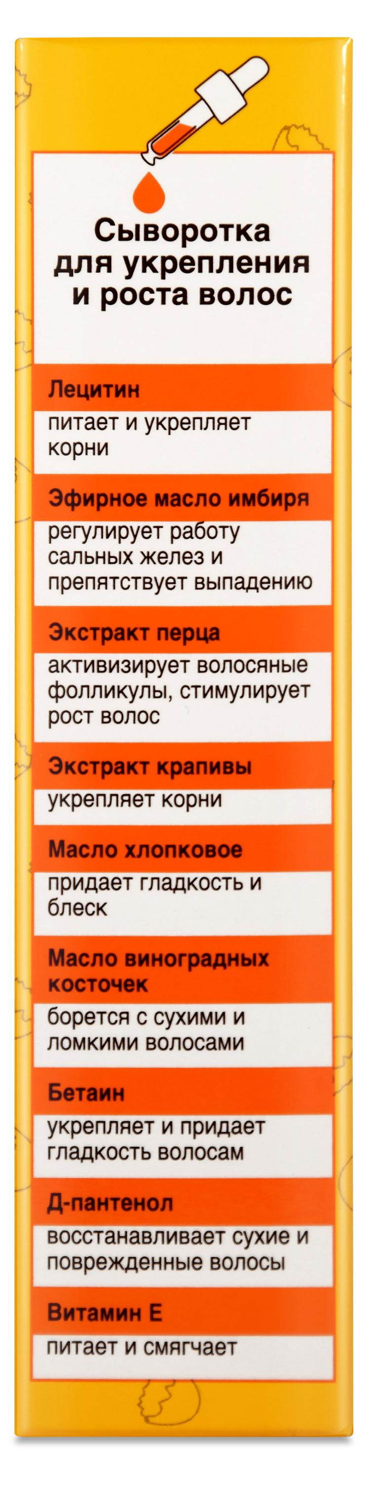 https://www.auchan.ru/files/original/34166739