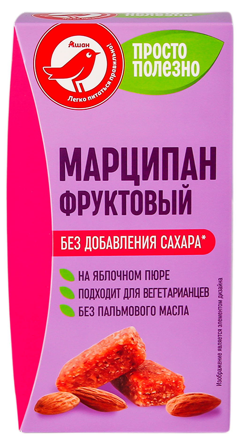 Конфеты АШАН Красная птица фруктовые с марципаном, 120 г