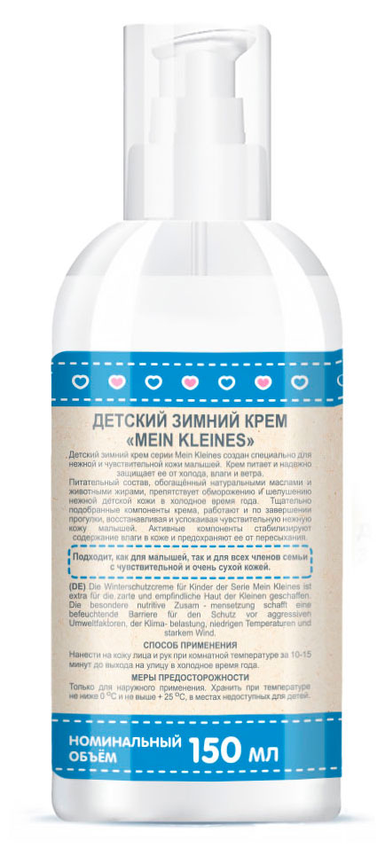 https://www.auchan.ru/files/original/34166847