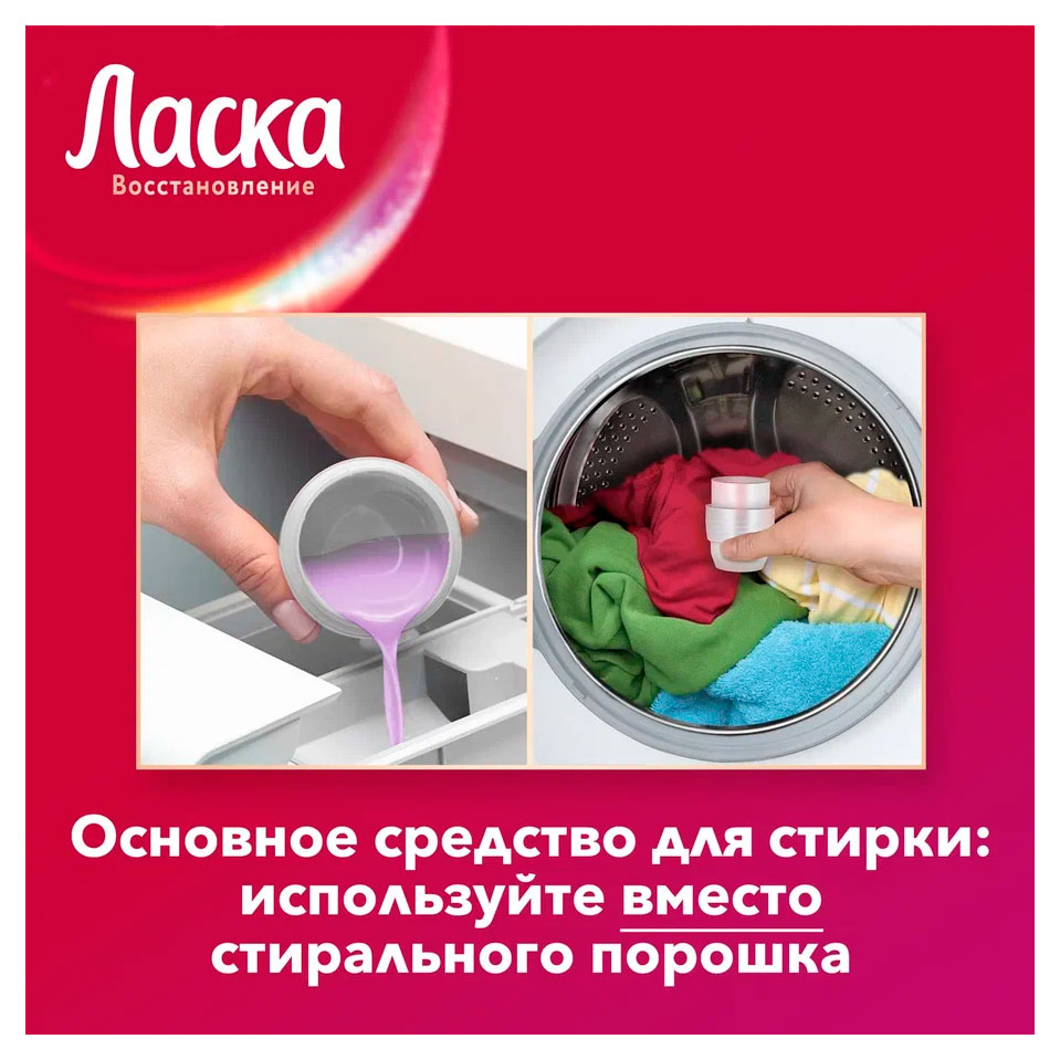 https://www.auchan.ru/files/original/34167042