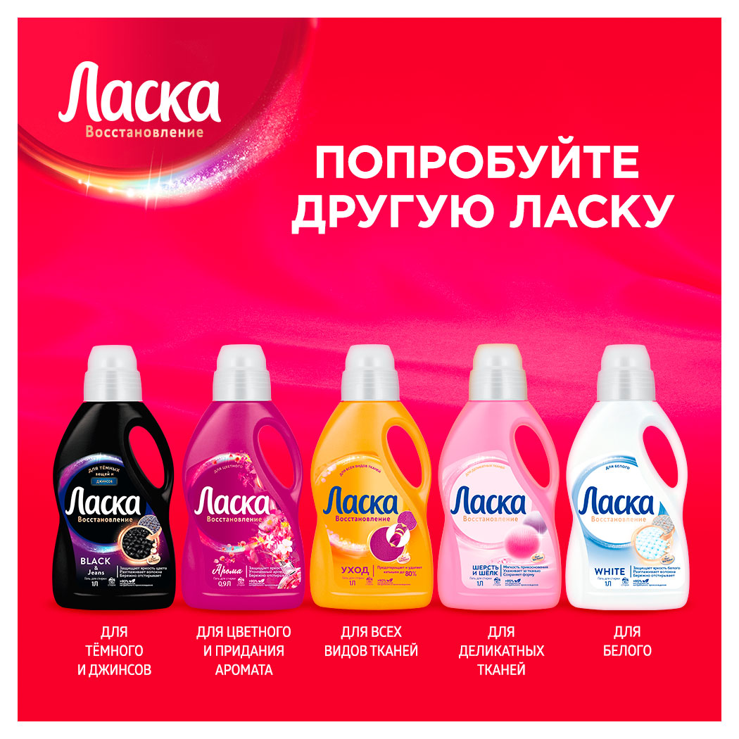 https://www.auchan.ru/files/original/34167096