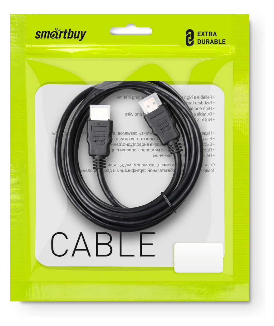 Кабель SmartBuy HDMI-HDMI