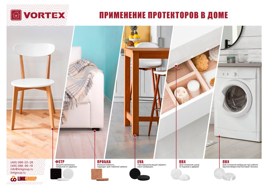 https://www.auchan.ru/files/original/34167315