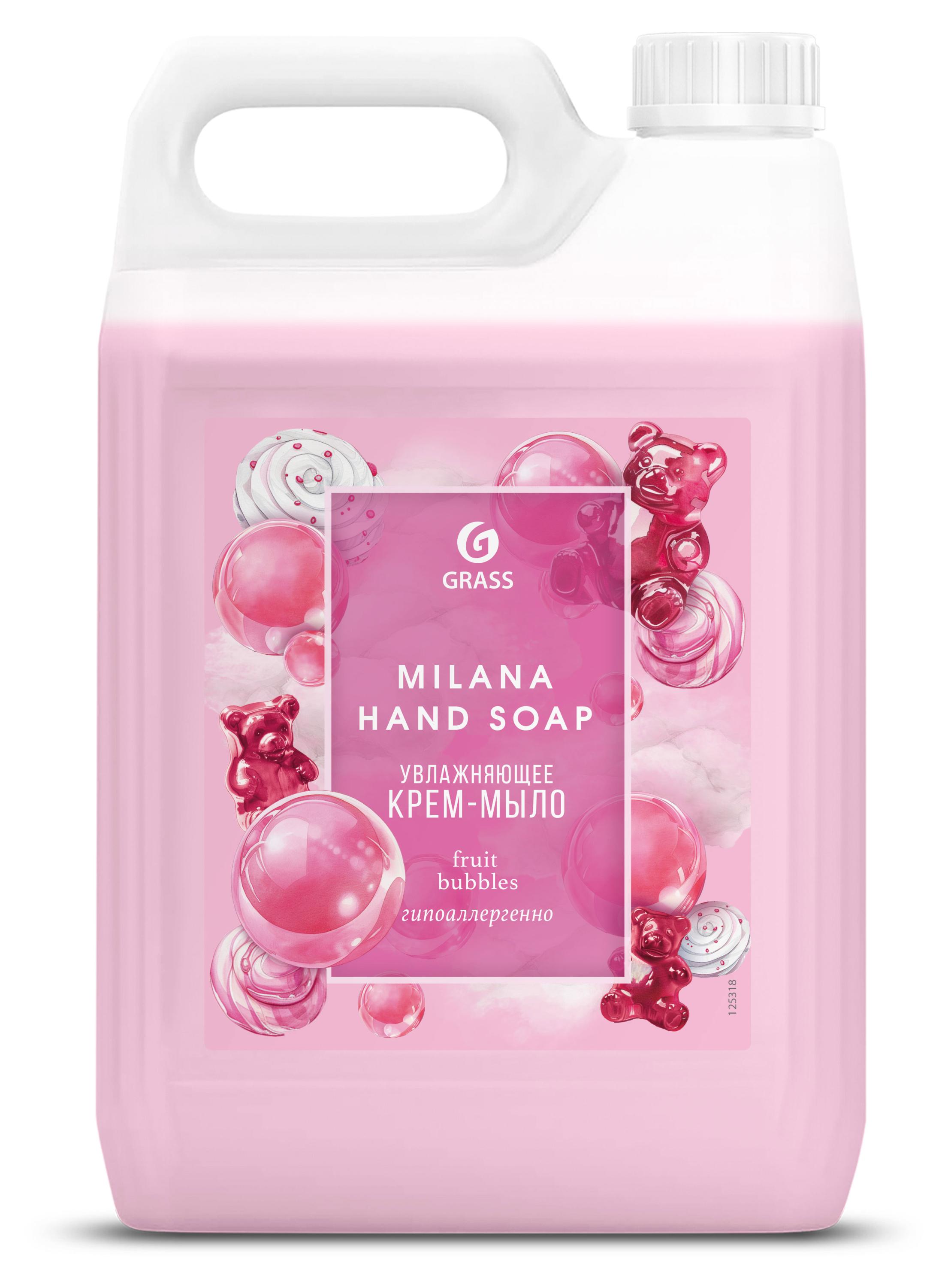 Крем-мыло Grass увлажняющее Milana fruit bubbles, 5 л