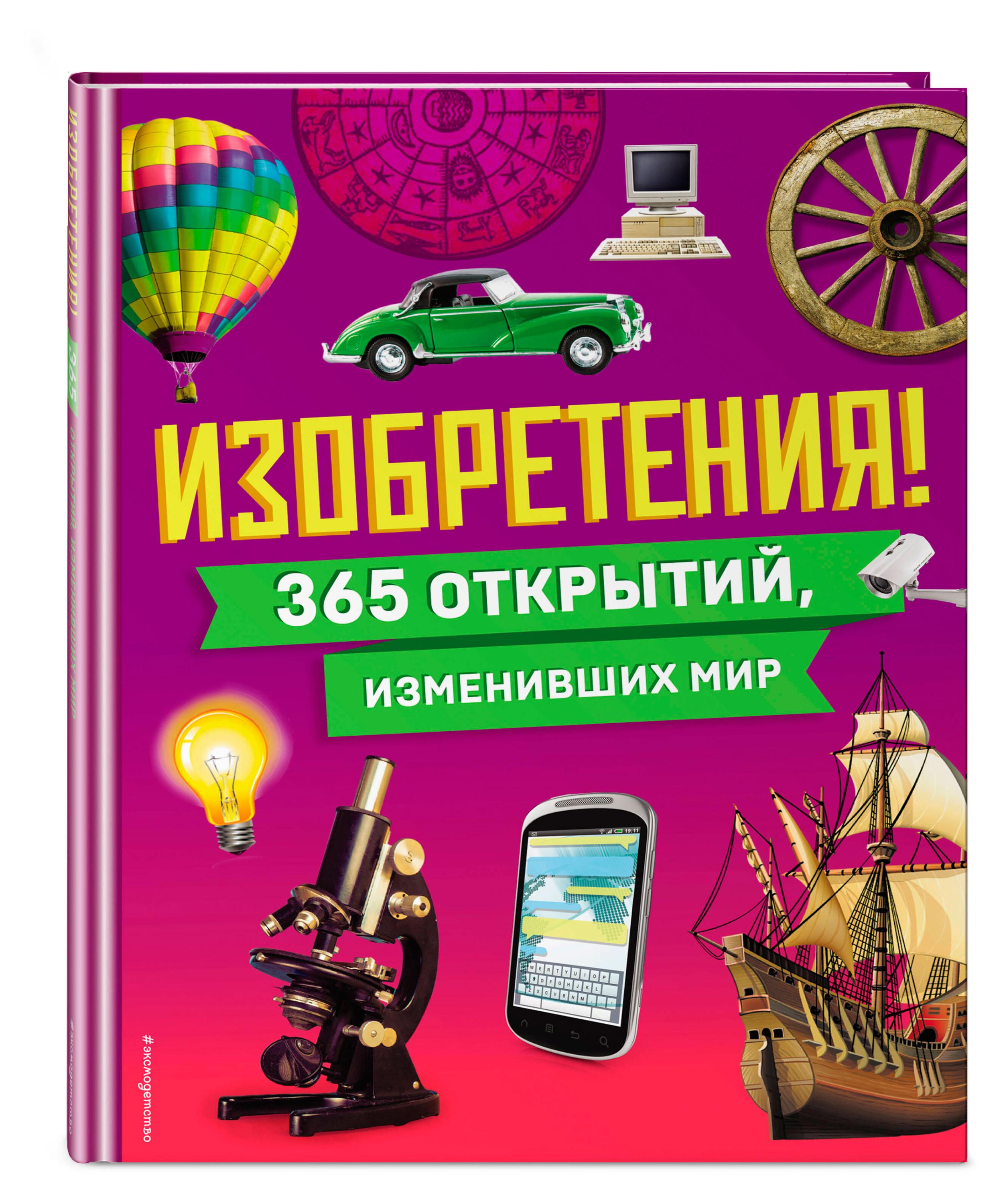 https://www.auchan.ru/files/original/34168650