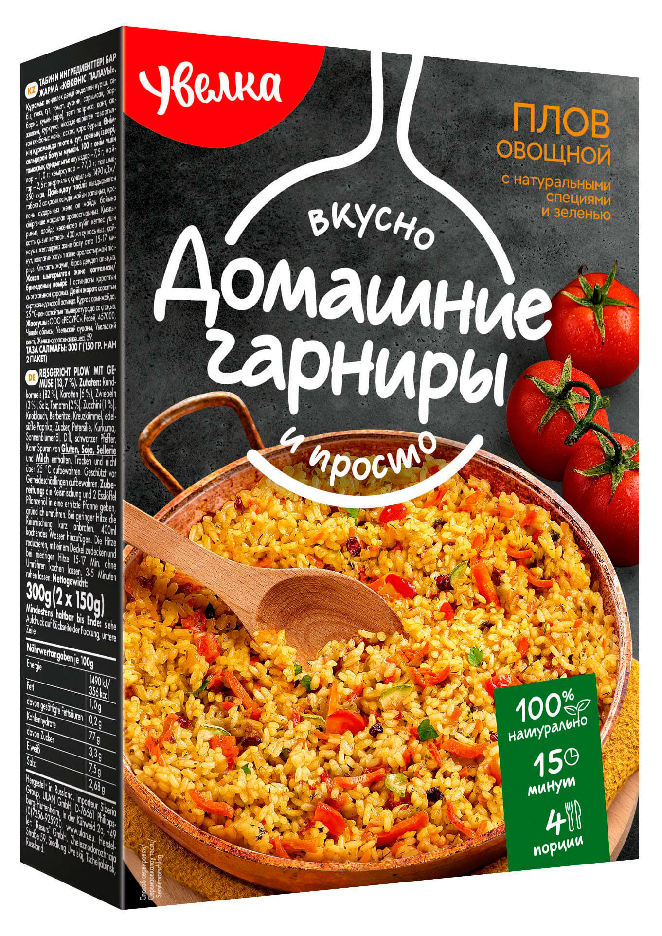 https://www.auchan.ru/files/original/34168713