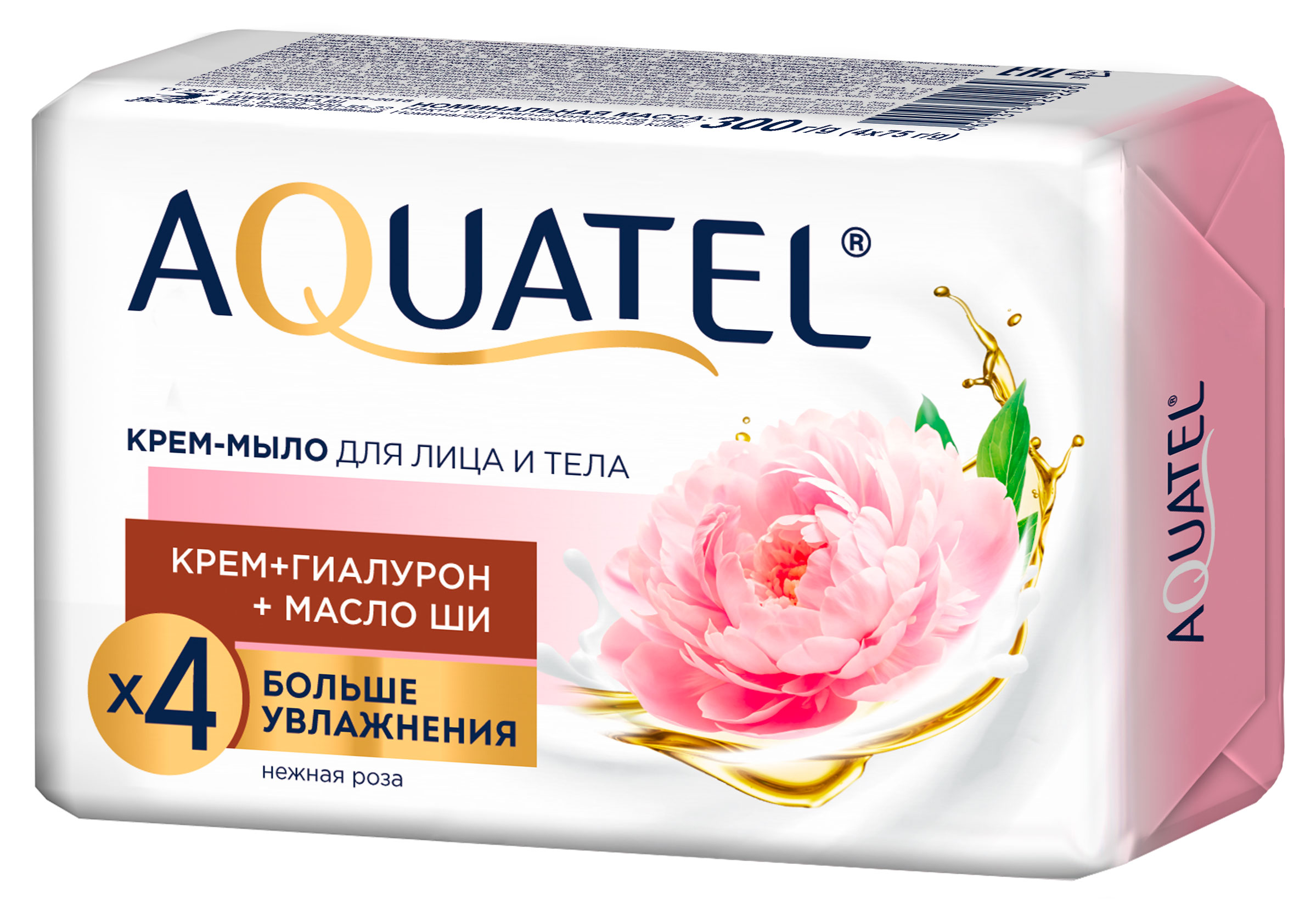 Мыло твердое Aquatel нежная роза, 4х75 г