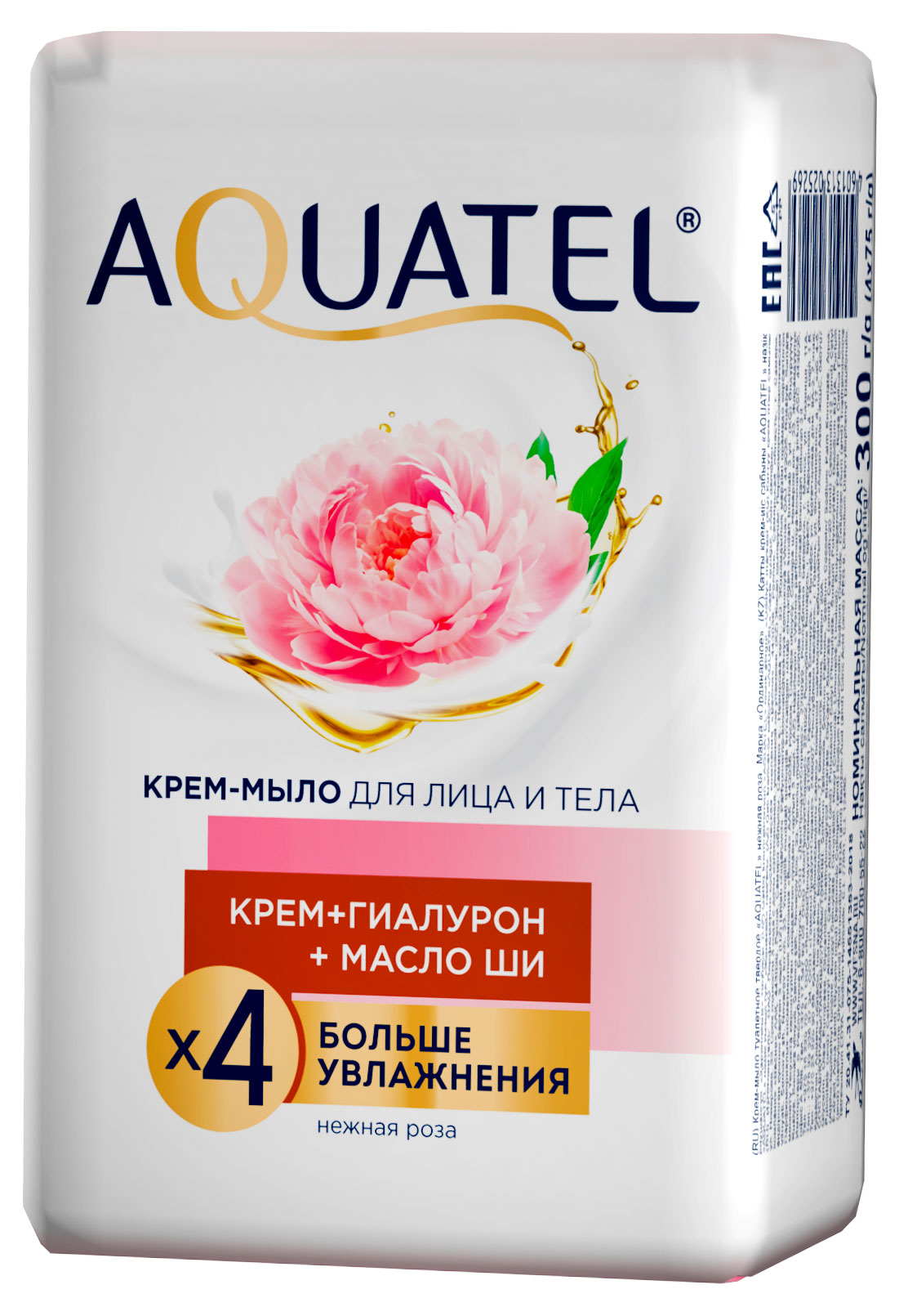 https://www.auchan.ru/files/original/34169013