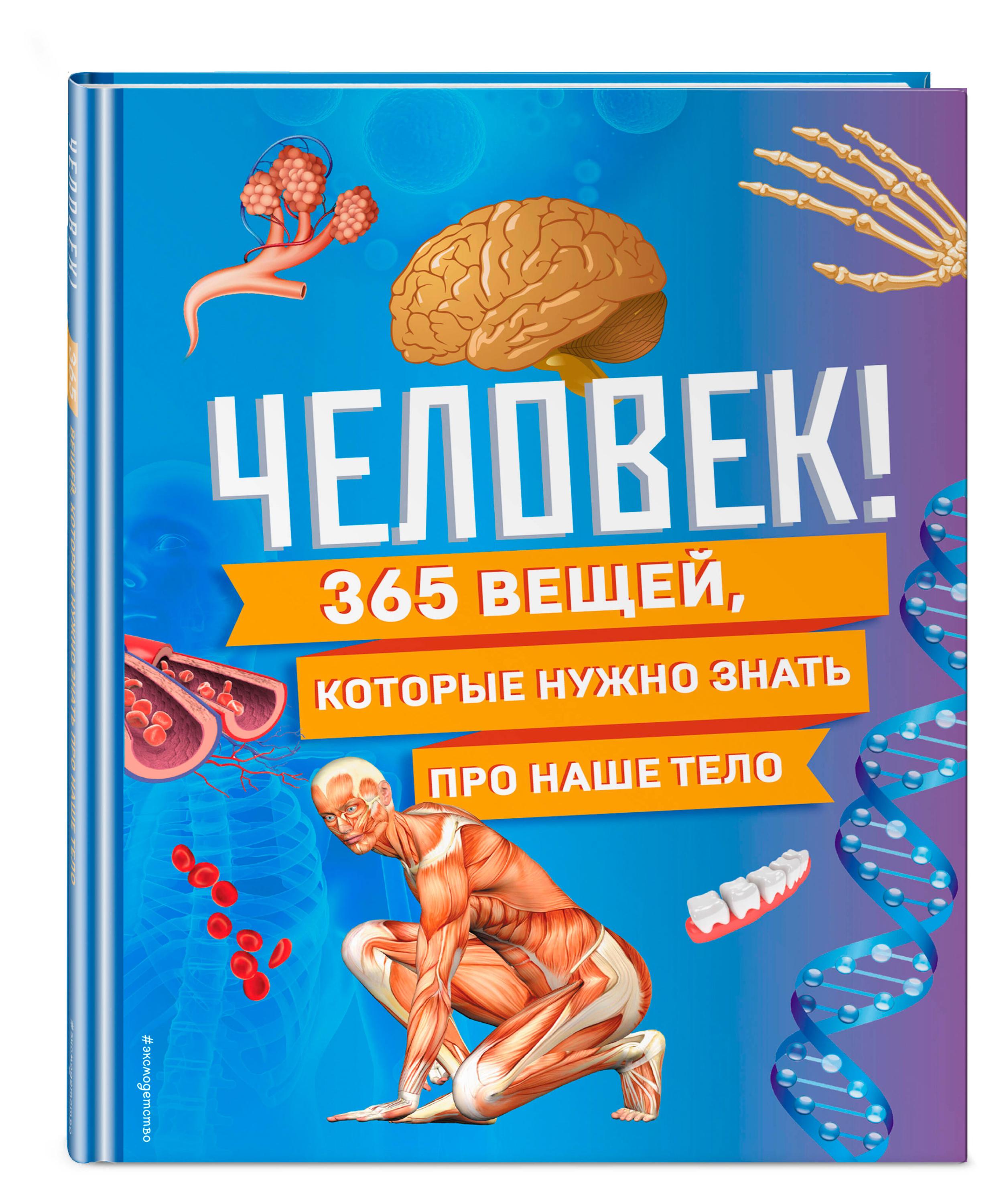 https://www.auchan.ru/files/original/34169037