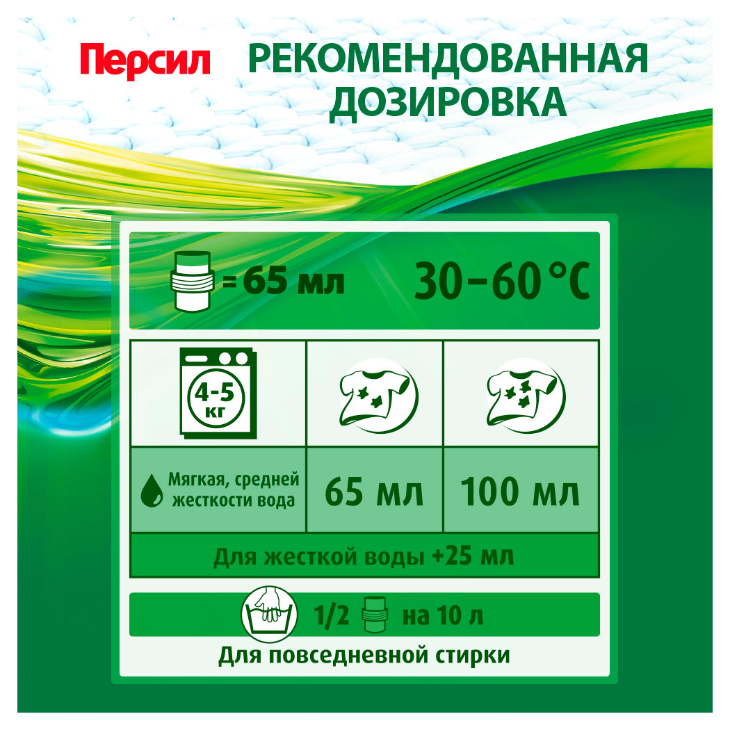 https://www.auchan.ru/files/original/34169208