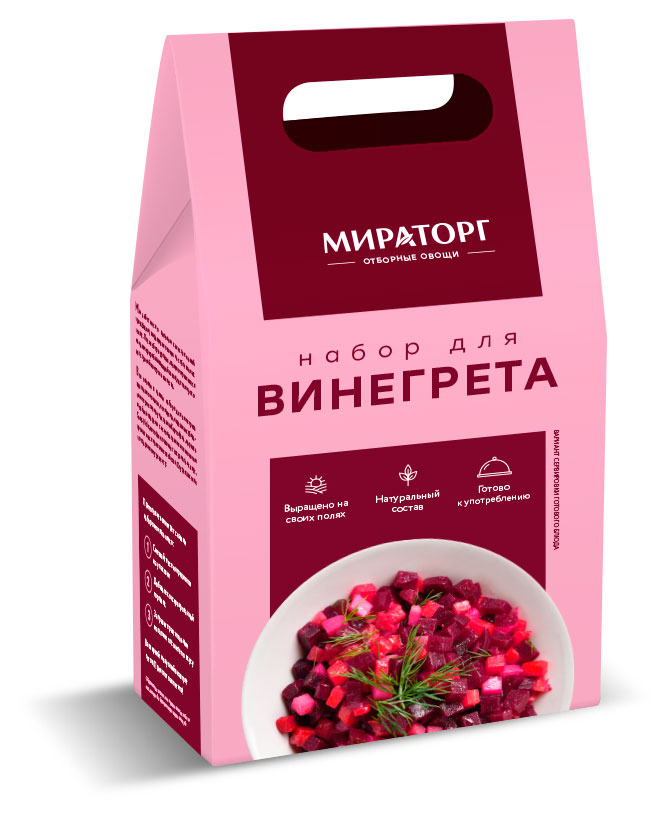 Набор для винегрета «Мираторг», 600 г