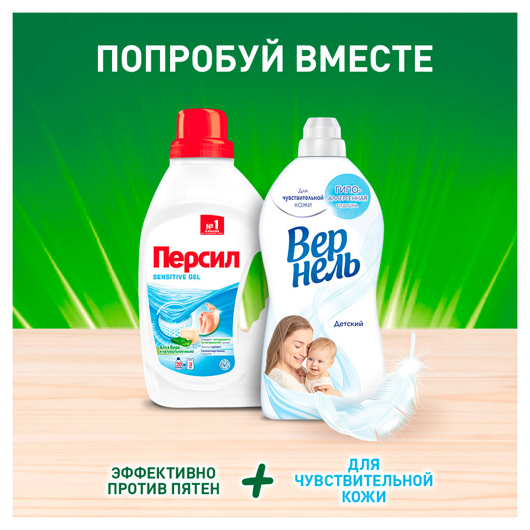 https://www.auchan.ru/files/original/34169262