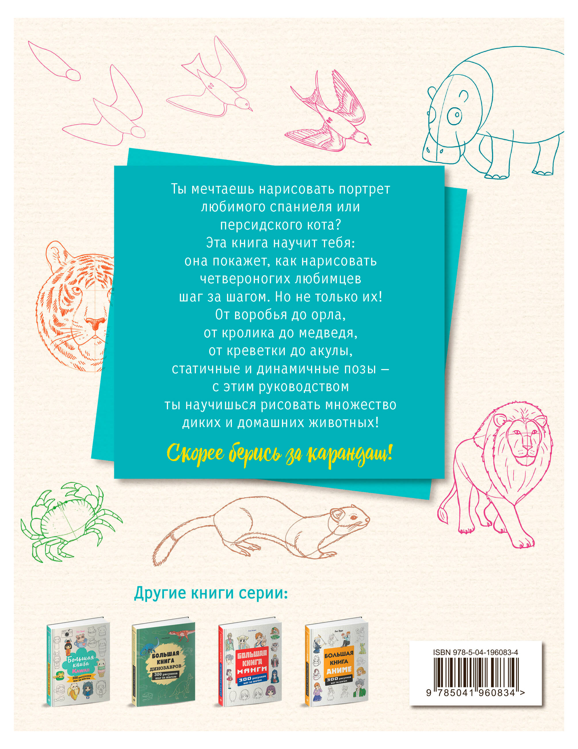 https://www.auchan.ru/files/original/34169394